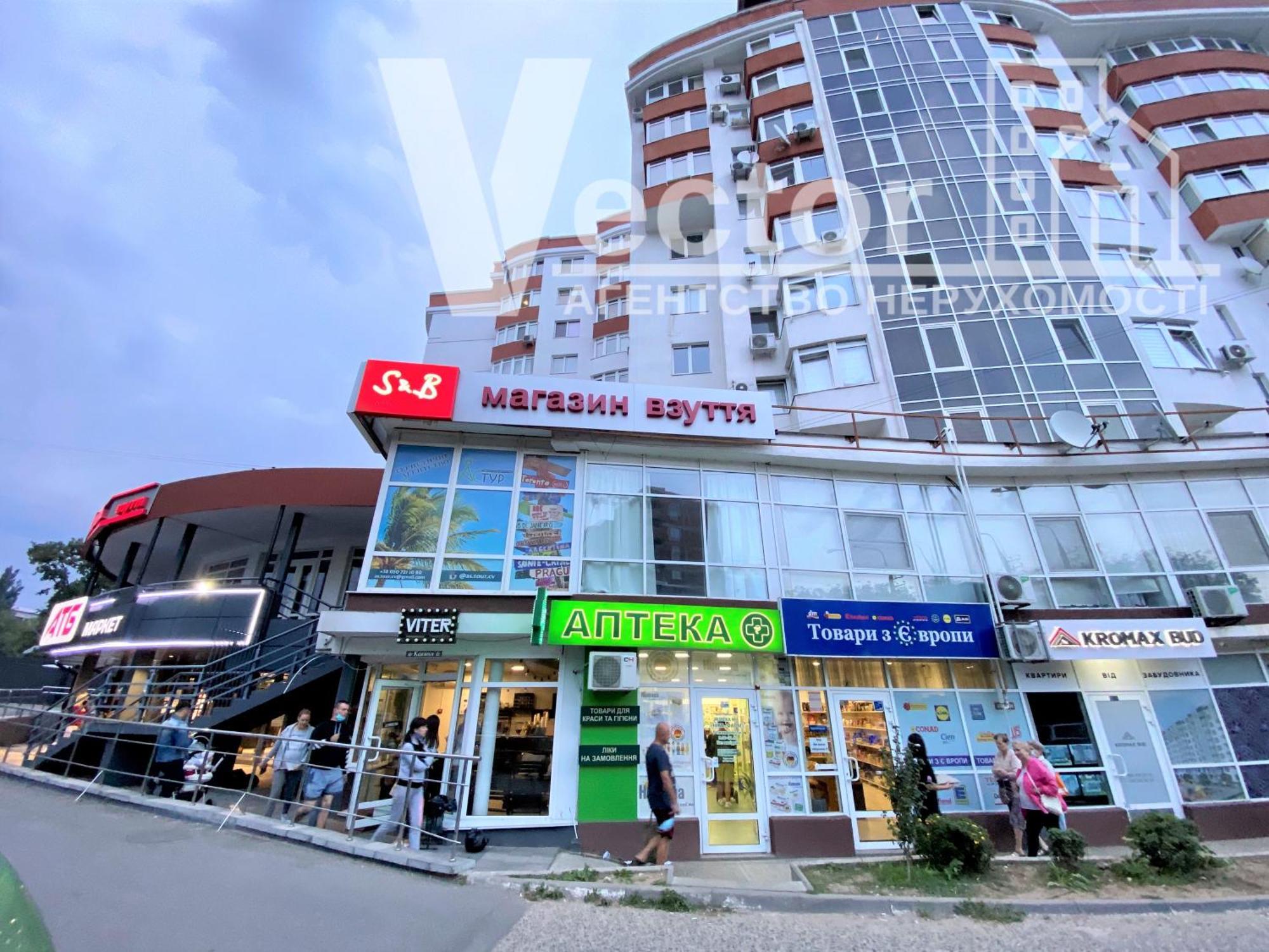 Sunny Home Apartments Апартаменти У Новобудові Поряд Медичний Центр Angelholm Дуже Чисто! TTchernivtsi Extérieur photo