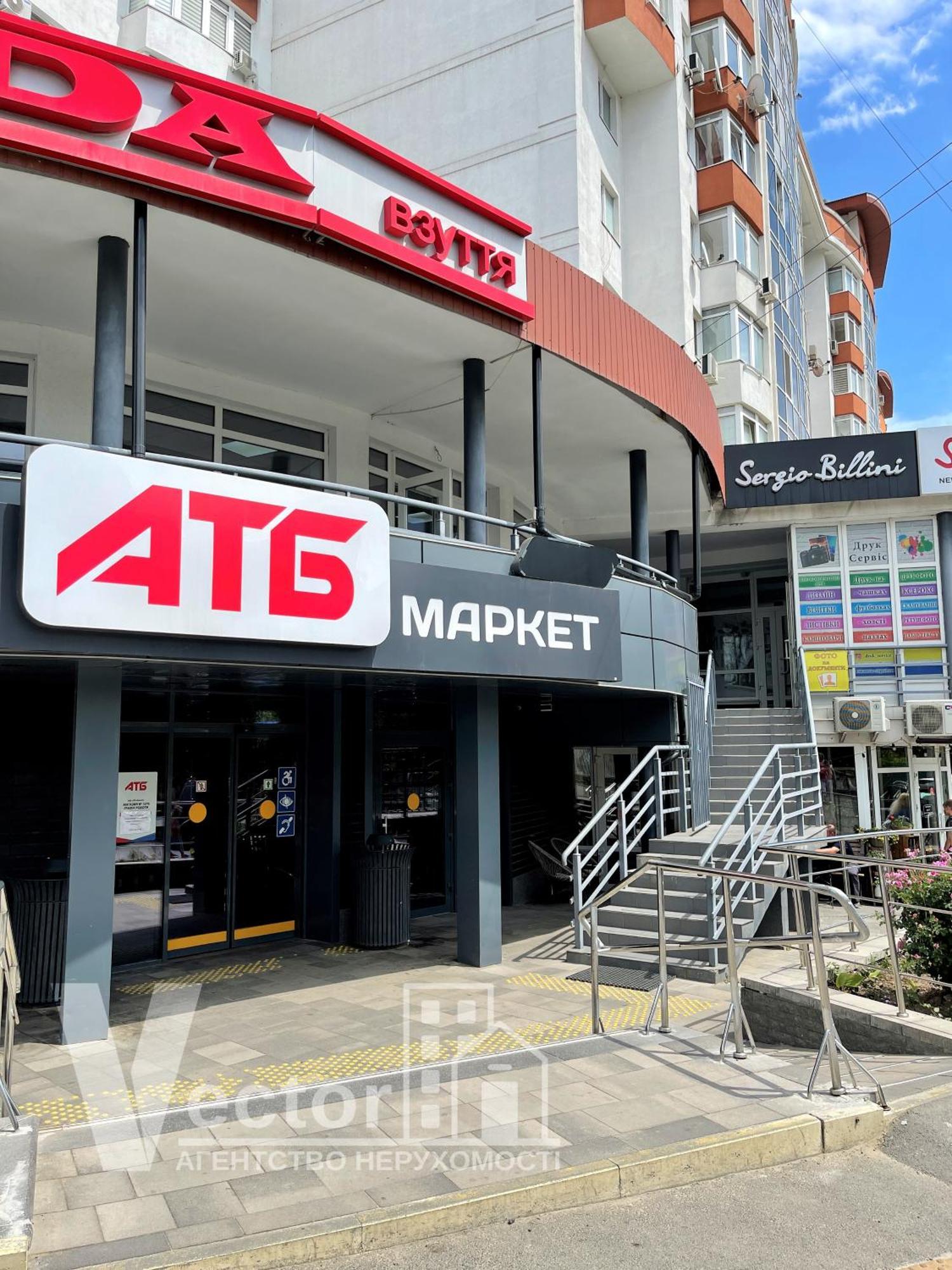 Sunny Home Apartments Апартаменти У Новобудові Поряд Медичний Центр Angelholm Дуже Чисто! TTchernivtsi Extérieur photo